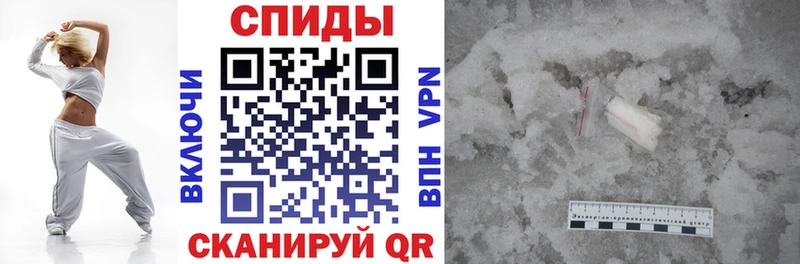Amphetamine Розовый Жуков