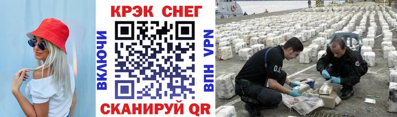 где можно купить наркотик  Жуков  COCAIN Columbia 