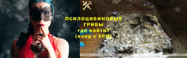 скорость Дмитровск