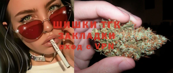 MESCALINE Дмитриев