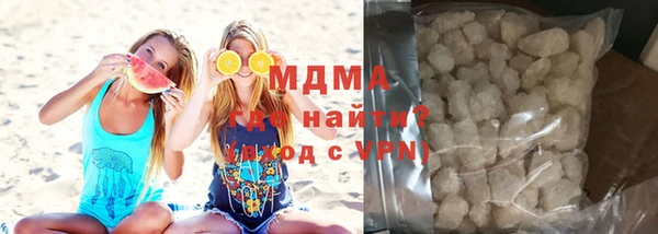прущий лед Медвежьегорск