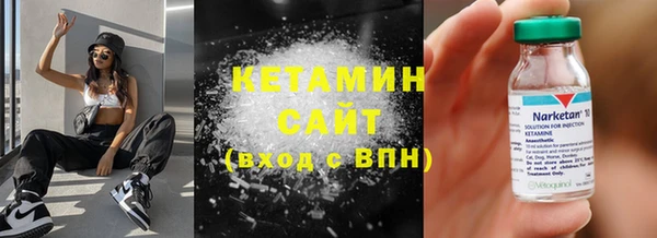 MESCALINE Дмитриев