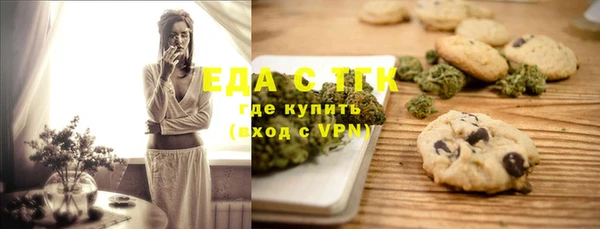 скорость Дмитровск