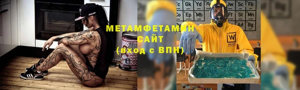 кокаин колумбия Гусь-Хрустальный