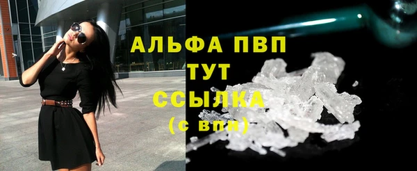 скорость Дмитровск
