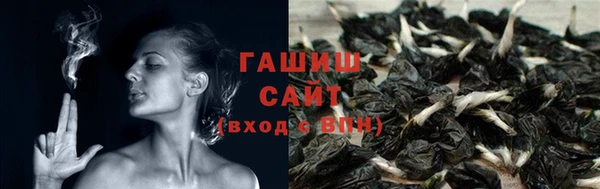 MESCALINE Дмитриев