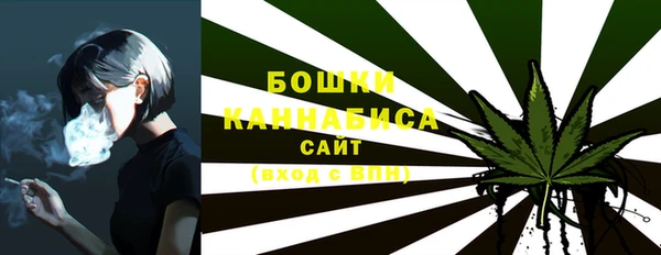 MESCALINE Дмитриев