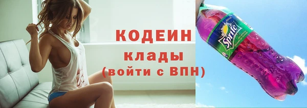 мдма Медногорск