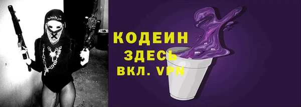 кокаин колумбия Гусь-Хрустальный