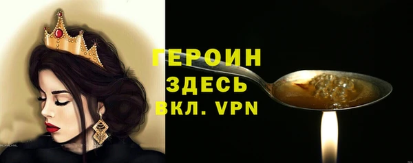 скорость Дмитровск
