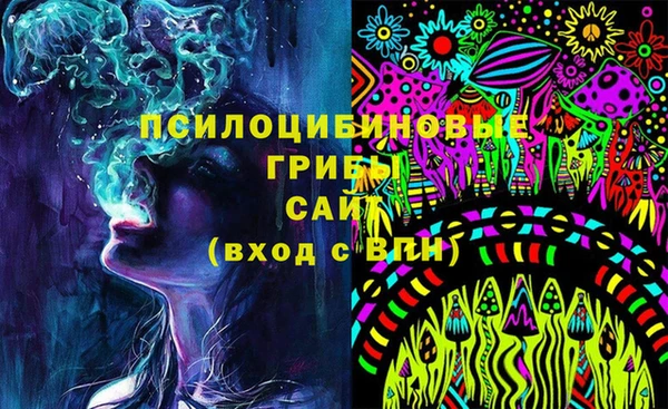 скорость Дмитровск