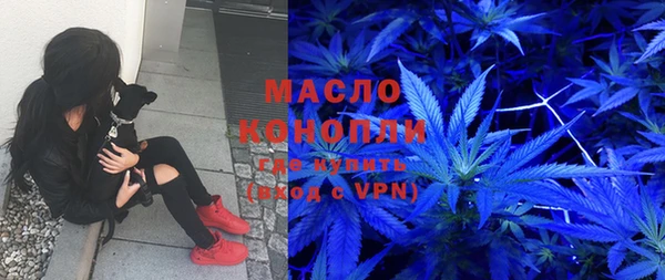 скорость Дмитровск