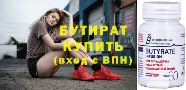кокаин колумбия Гусь-Хрустальный