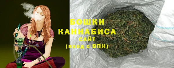 MESCALINE Дмитриев