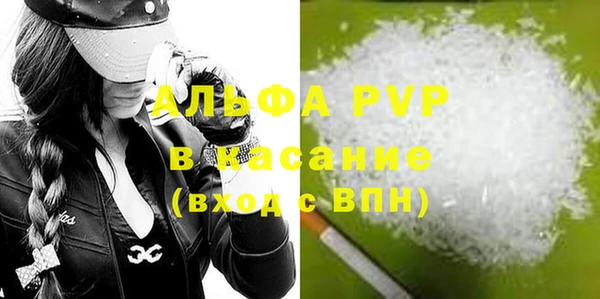 кокаин колумбия Гусь-Хрустальный