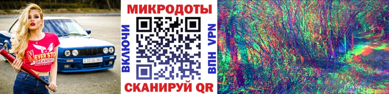 Галлюциногенные грибы Magic Shrooms  Жуков 